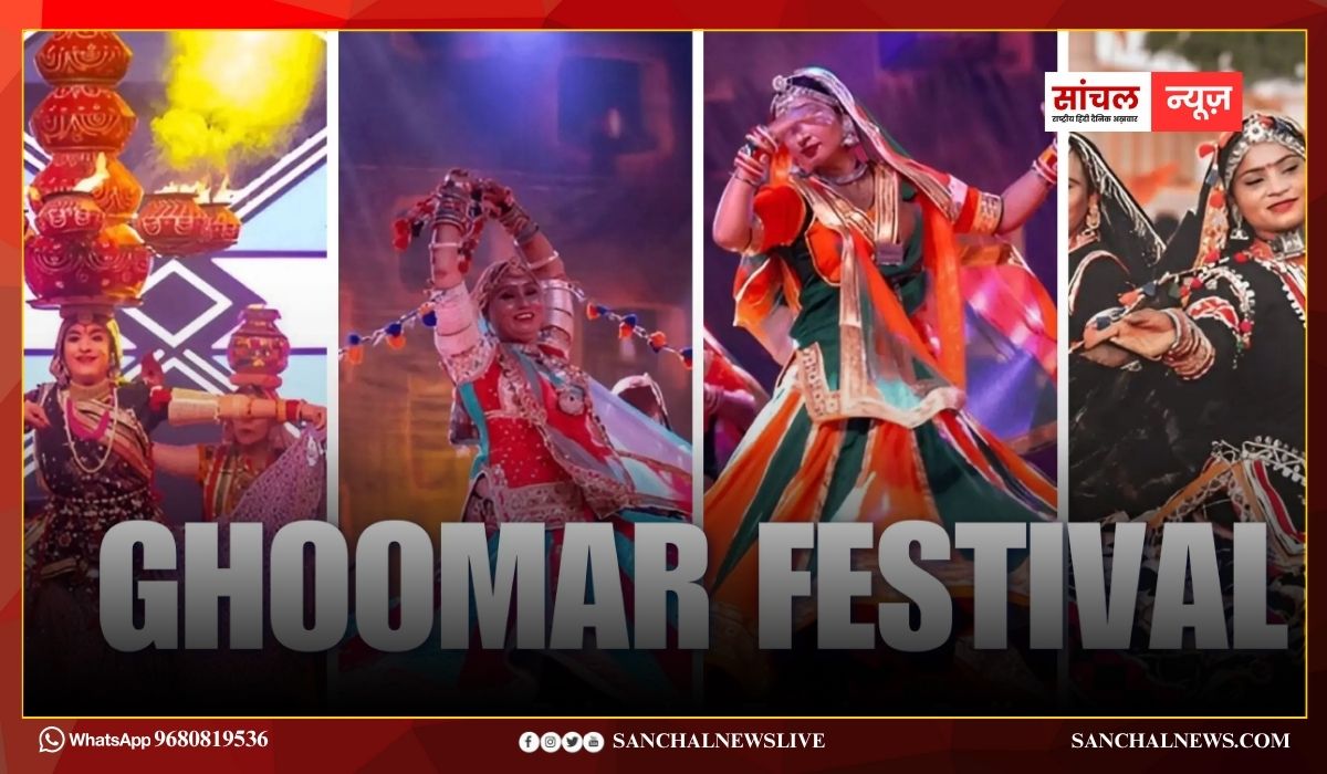 6100 महिलाओं ने एक साथ दी घूमर परफॉर्मेंस; सांस्कृतिक कार्यक्रमों में जनभागीदारी बढ़ाने पर फोकस