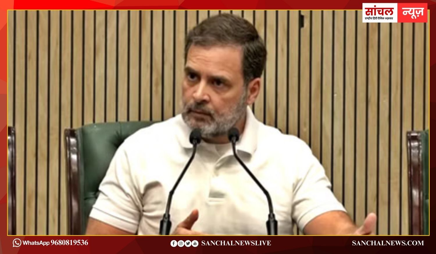 बीएलओ की मौत के बाद कांग्रेस ने EC- BJP को घेरा, राहुल बोले- यह नाकामी नहीं, षड़यंत्र है