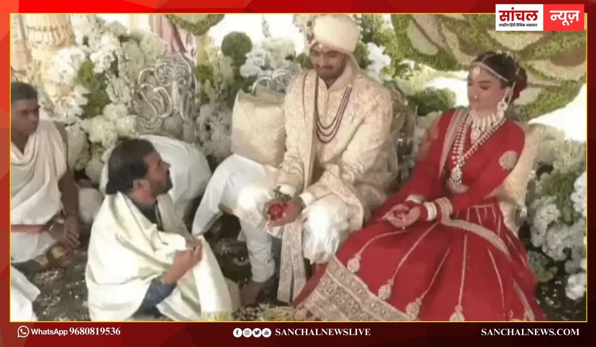 अमेरिकी अरबपति की बेटी की शाही शादी, ट्रंप जूनियर भी समारोह में शामिल