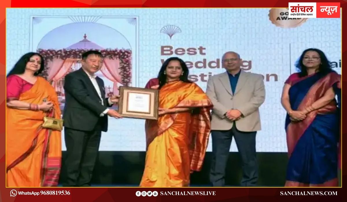 ‘बेस्ट वेडिंग डेस्टिनेशन’ अवॉर्ड, आउटलुक ट्रैवलर अवॉर्ड्स 2025 में उदयपुर फिर चमका