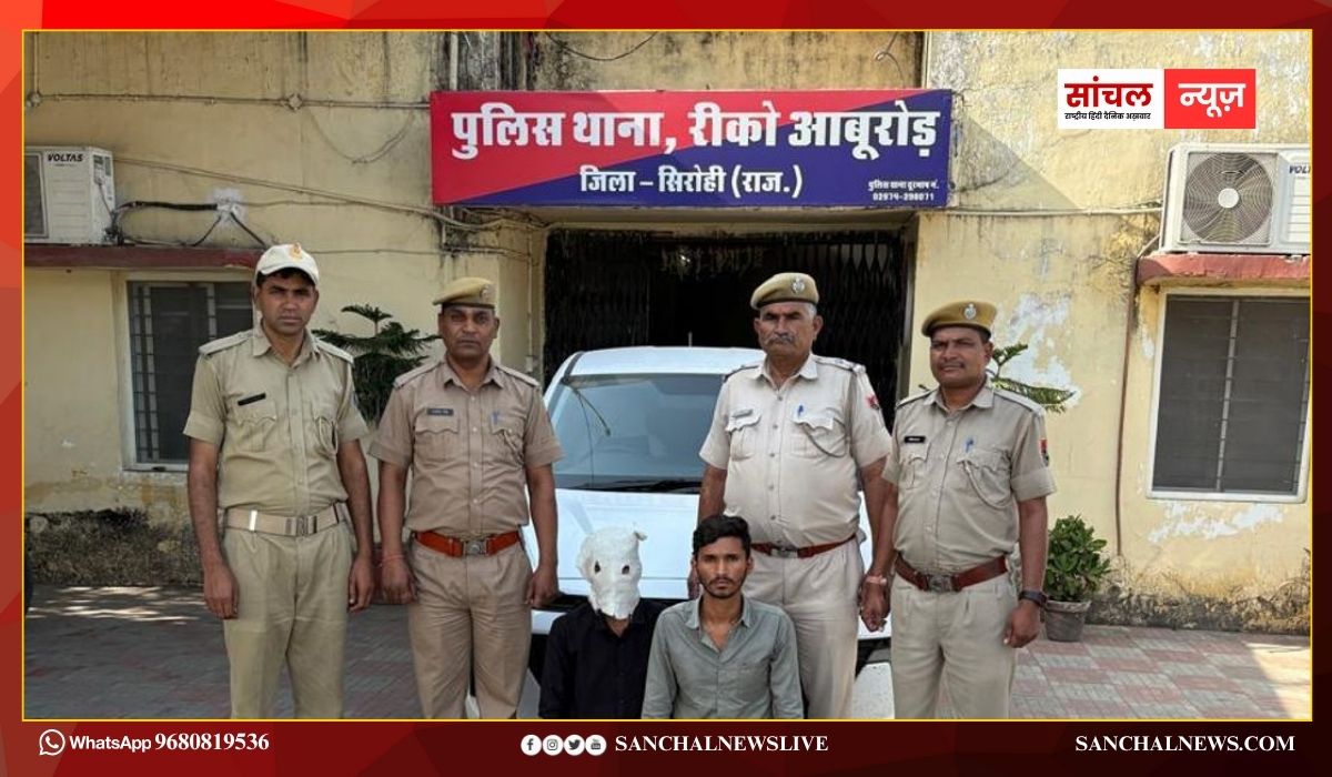 सिरोही; किराए पर टैक्सी लेकर लूट करने वाले गिरोह का पर्दाफाश; दो आरोपि गिरफ्तार, कार बरामद
