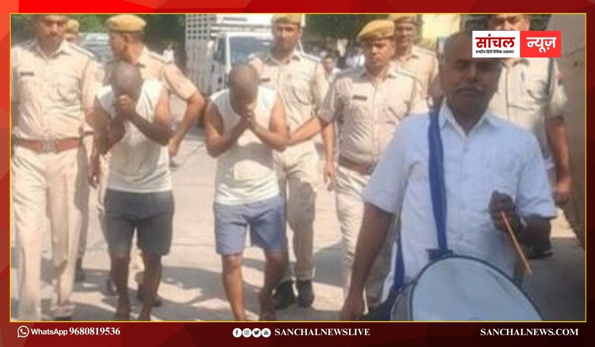 पाली; सिद्धार्थ ढाबे पर मारपीट के मामले में हिस्ट्रीशीटर सोहन बंजारा व उसका साथी गिरफ्तार; पुलिस ने ढोल बजाकर हिस्ट्रीशीटर का जुलूस निकाला
