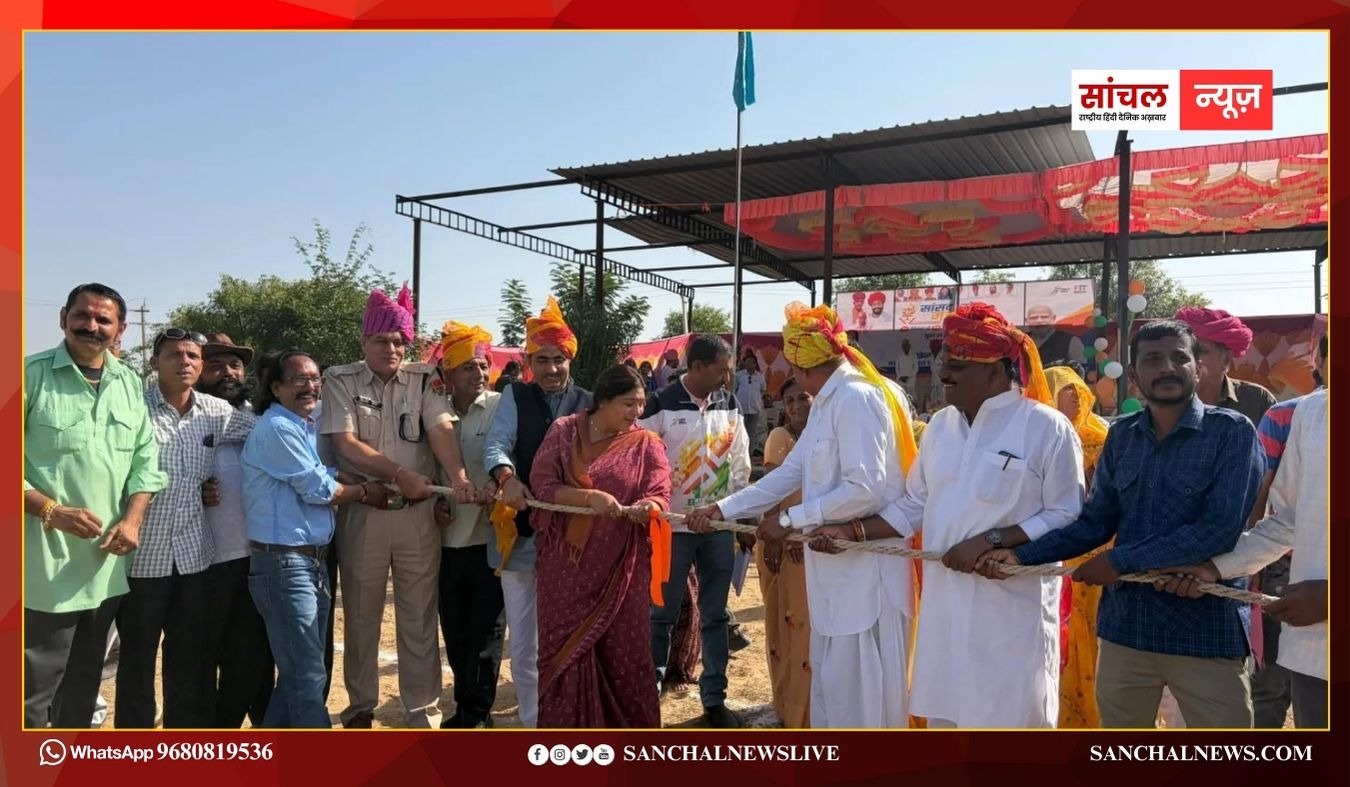 सिरोही; स्कूल खेल परिसर में ‘सांसद खेल महोत्सव–2025’ का शुभारंभ, सांसद खेल महोत्सव केवल प्रतियोगिता नहीं, बल्कि जीवन जीने की एक संस्कृति- लुम्बाराम चौधरी