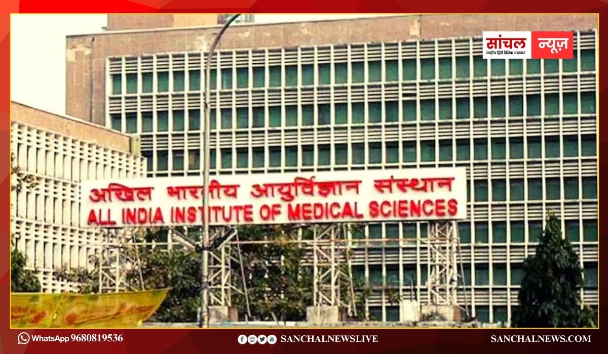 AIIMS दिल्ली में निकली कई पदों पर भर्ती, साइंटिस्ट से लेकर डाटा एंट्री ऑपरेटर तक, कब तक कर सकते हैं आवेदन ?