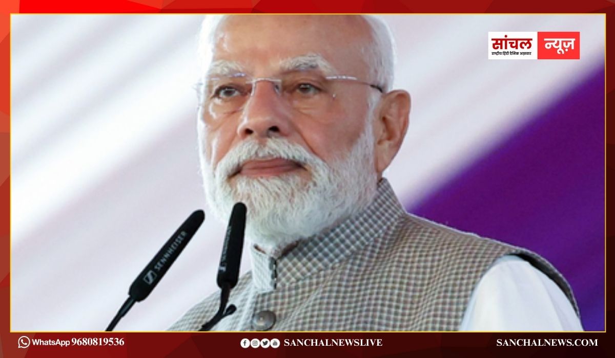 आज उत्तराखंड पहुंच रहे पीएम मोदी, 8140 करोड़ रुपये से अधिक की विभिन्न विकास परियोजनाओं का उद्घाटन