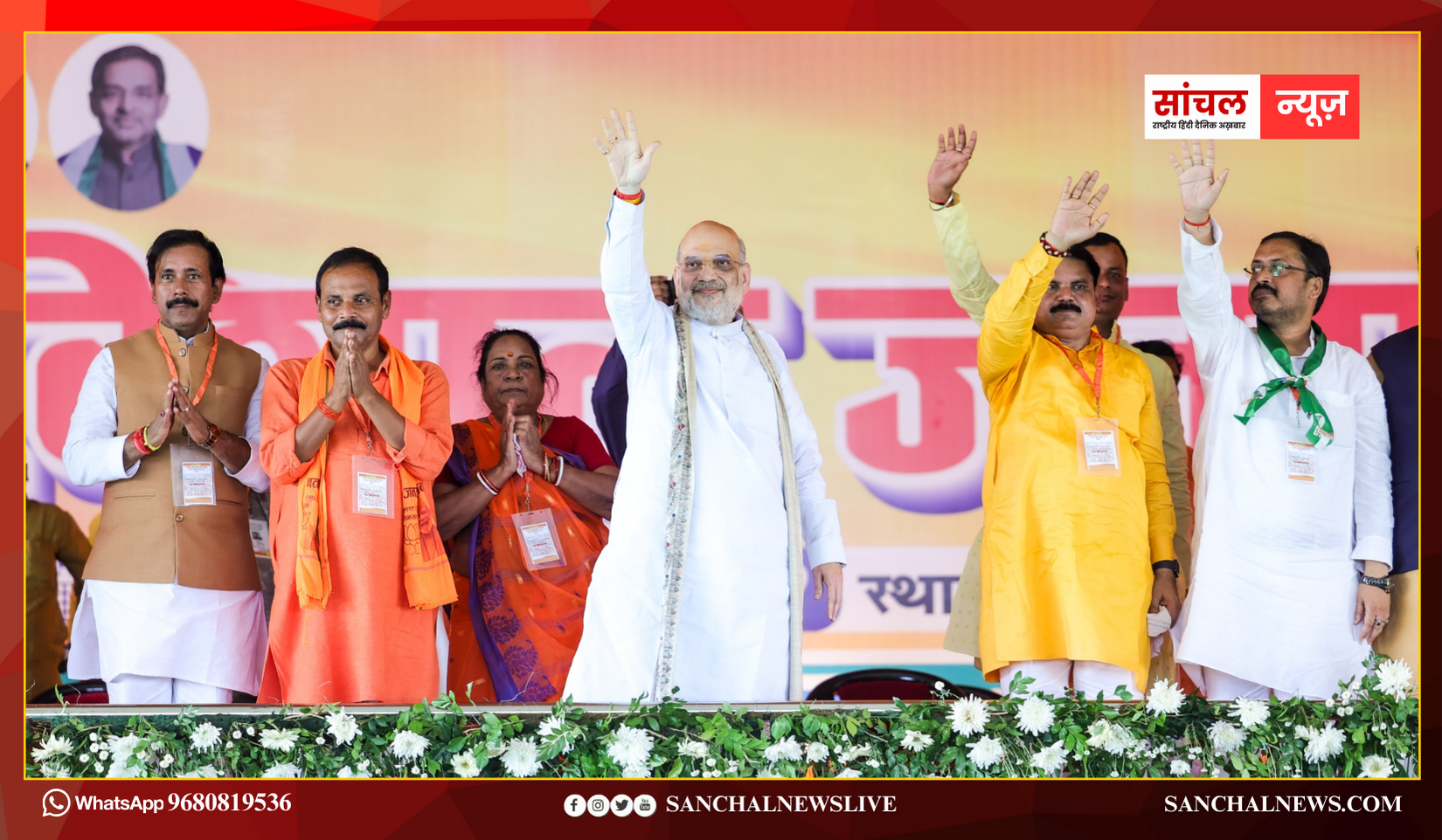 राहुल गांधी को सेना के जवानों की जाति-धर्म पूछने पर शर्म आनी चाहिए; बिहार में बोले अमित शाह