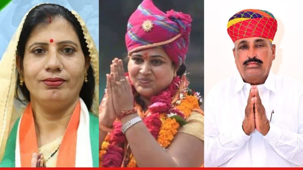 तीनों विधायकों से कमीशनखोरी के मामले में पूछताछ; रेवंतराम डांगा के जवाब से BJP असंतुष्ट, तथ्यों की जांच पर फैसला