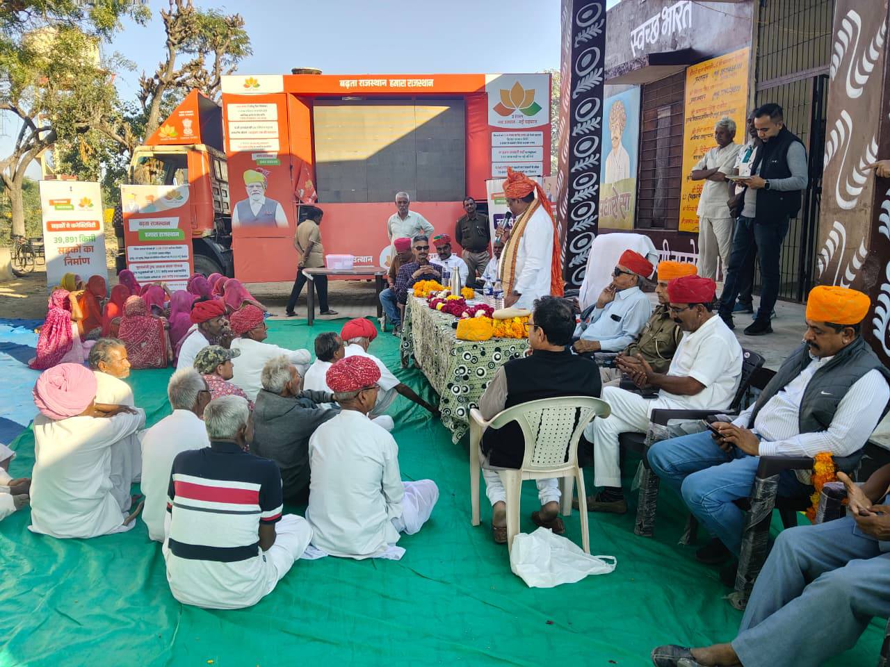 सुमेरपुर के चार गावों में पहुंचे ‘बढ़ता राजस्थान, हमारा राजस्थान’ विकास रथ
