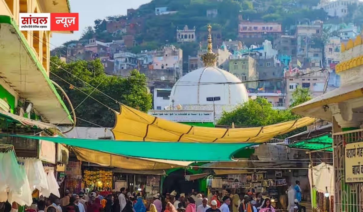 अजमेर कलेक्टेट और अजमेर दरगाह में धमाके की धमकी, ढाई घंटे चला दरगाह परिसर में ऑपरेशन, नहीं मिली कोई संदिग्ध वस्तु