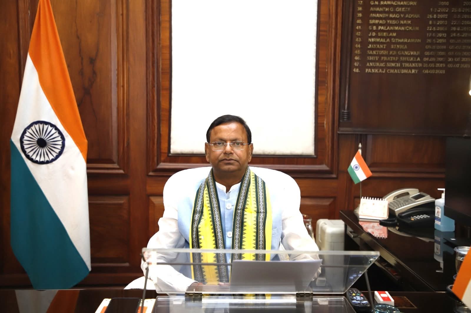 उत्तर प्रदेश बीजेपी अध्यक्ष के लिए पंकज चौधरी ने नामांकन दाखिल; सीएम योगी आदित्यनाथ समेत कई दिग्गज मौजूद
