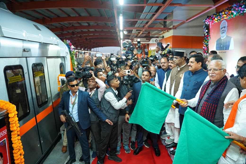 Bhopal Metro: देश का 26वां मेट्रो शहर बना भोपाल, मेट्रो के पहले चरण के प्रायोरिटी कॉरिडोर का उद्घाटन, मंत्री बाेले- भारत मेट्रो नेटवर्क में अमेरिका को पीछे…