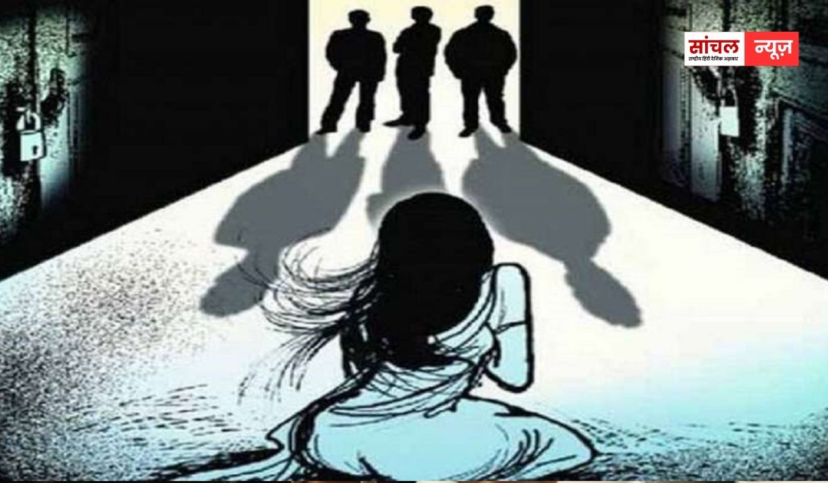 महाराष्ट्र: नर्स के साथ गैंगरेप का मामला; गलती से गलत कमरे में घुसी नर्स के साथ दरिंदों ने किया गैंगरेप, हैवानियत की हदें पार!