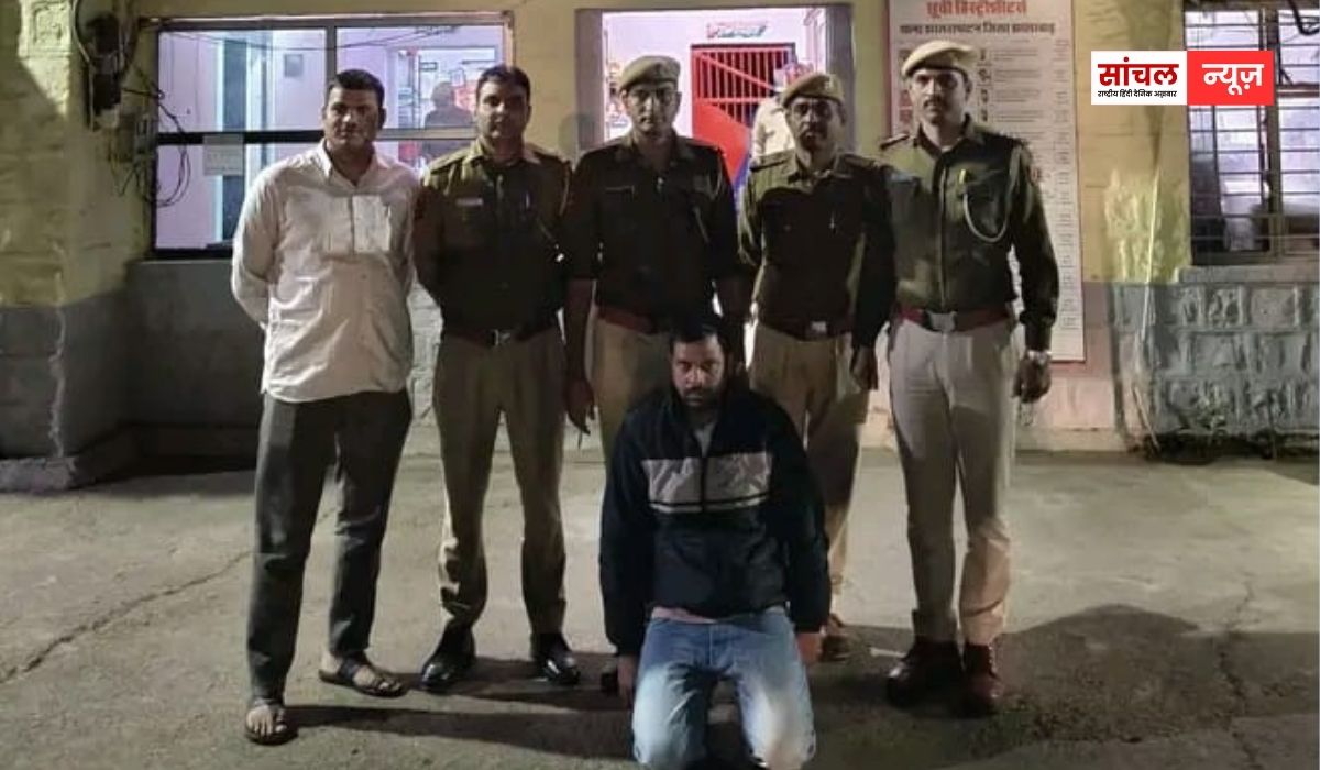 झालरापाटन थानाधिकारी अलका बिश्नोई ने परिवादी बन कराया मुक़दमा दर्ज