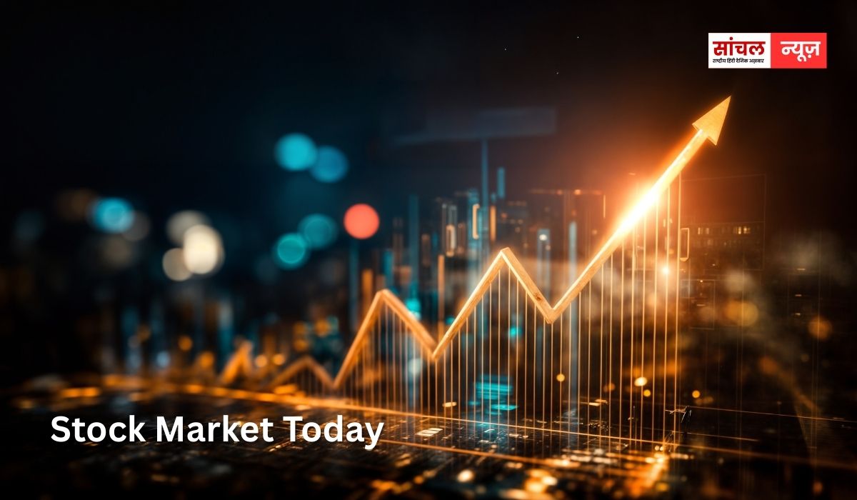Stock Market Today: शेयर मार्केट में सप्ताह के पहले कारोबारी दिन की शुरुआत पॉजिटिव, सेंसेक्स 469 अंक उछला, निफ्टी 26,120 के पार