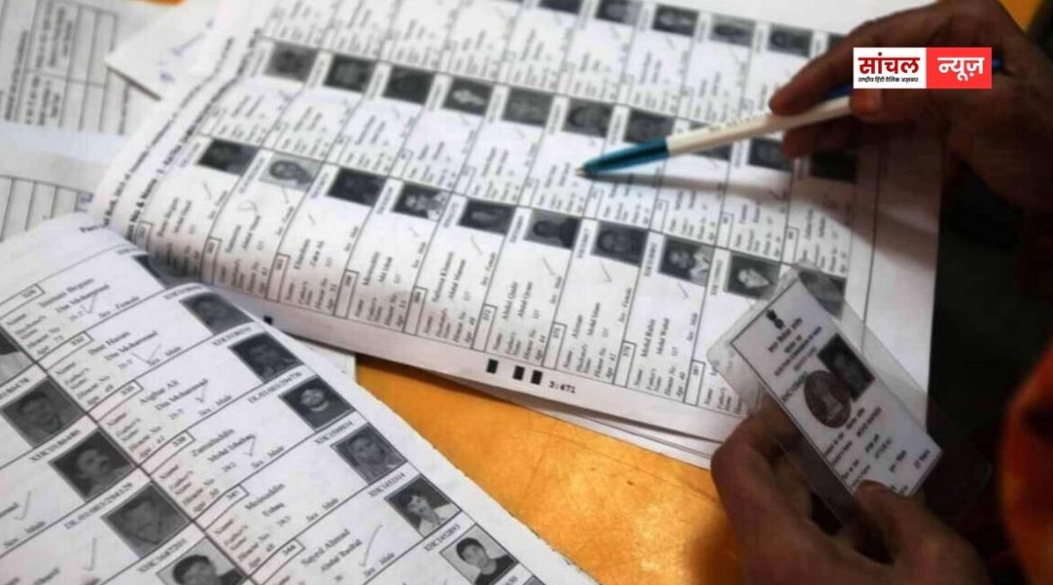 SIR के पहले चरण में वोटर लिस्ट से मध्यप्रदेश, केरल, छत्तीसगढ़ राज्य से कितने कटे नाम? देखें पूरा डाटा