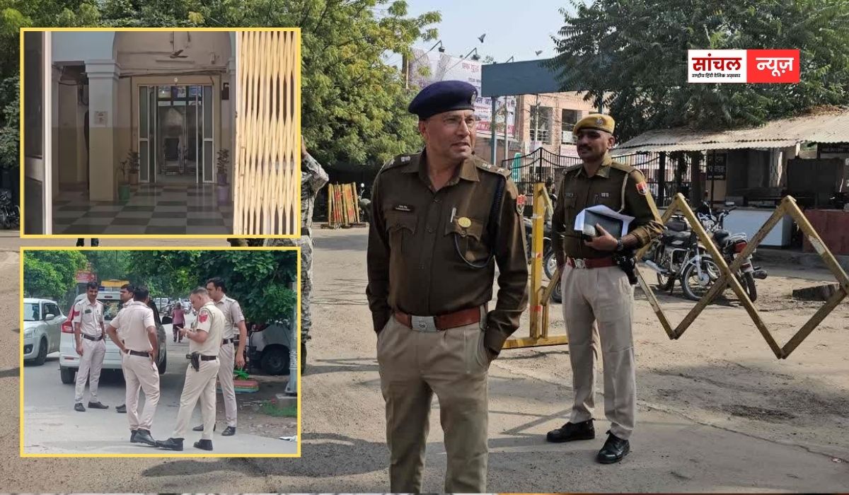 बाड़मेर जिला कलेक्ट्रेट को बम से उड़ाने की धमकी, प्रशासन और पुलिस में अफरा-तफरी, कलेक्ट्रेट परिसर को खाली करवाकर जांच पड़ताल