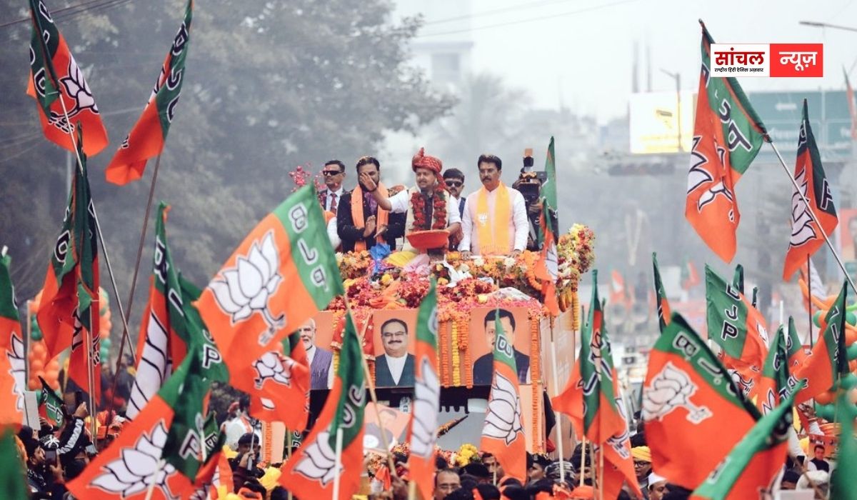 बीजेपी के राष्ट्रीय कार्यकारी अध्यक्ष नितिन नबीन पटना पहुंचे, जनसभा को संबोधित करते हुए राहुल गांधी पर जमकर हमला बोला, “बहुत लोग ऐसे हैं कि पार्ट टाइम पॉलिटिक्स…