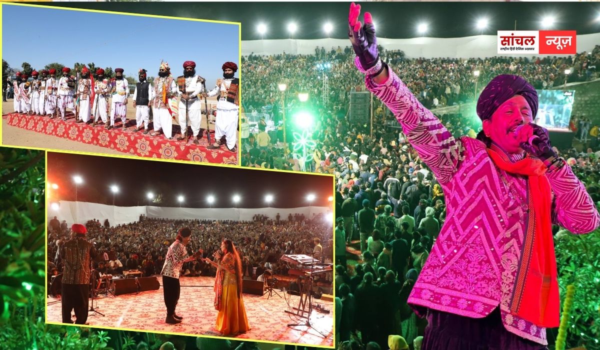 रणकपुर जवाई बांध महोत्सव 2025: फेस्टिवल में उमड़ा जनसैलाब, रोचक प्रतियोगिताओं और हॉर्स शो ने किया रोमांचित,महोत्सव का रंगारंग समापन