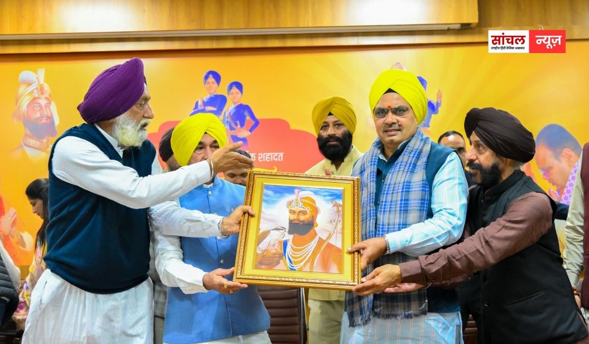 स्कूल के बच्चे पढ़ेंगे गुरु गोविंदसिंह के साहिबजादों की कहानी: सीएम भजनलाल शर्मा का वीर बाल दिवस पर बड़ा एलान