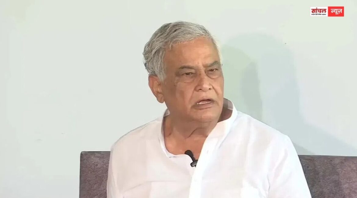 कांग्रेस‍ियों ने डाक बंगले का ताला तोड़ने का प्रयास; पीएम मोदी के फाड़े पोस्‍टर, किरोड़ी लाल मीणा ने दी कड़ी चेतावनी