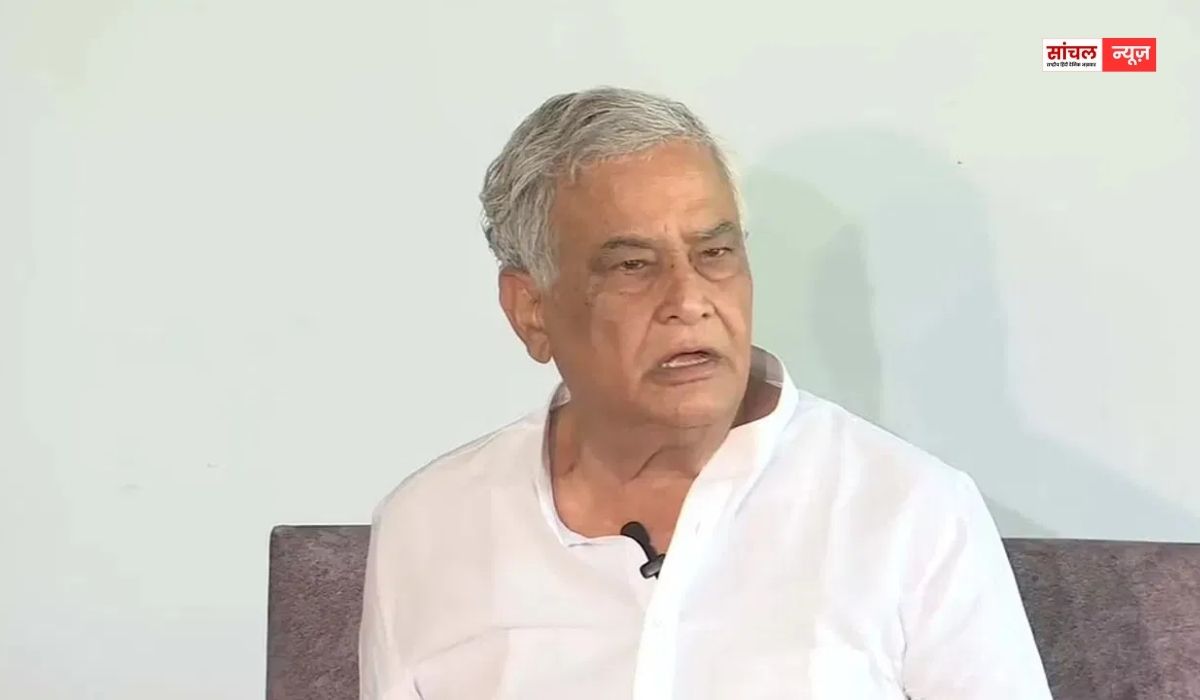 कांग्रेस‍ियों ने डाक बंगले का ताला तोड़ने का प्रयास; पीएम मोदी के फाड़े पोस्‍टर, किरोड़ी लाल मीणा ने दी कड़ी चेतावनी