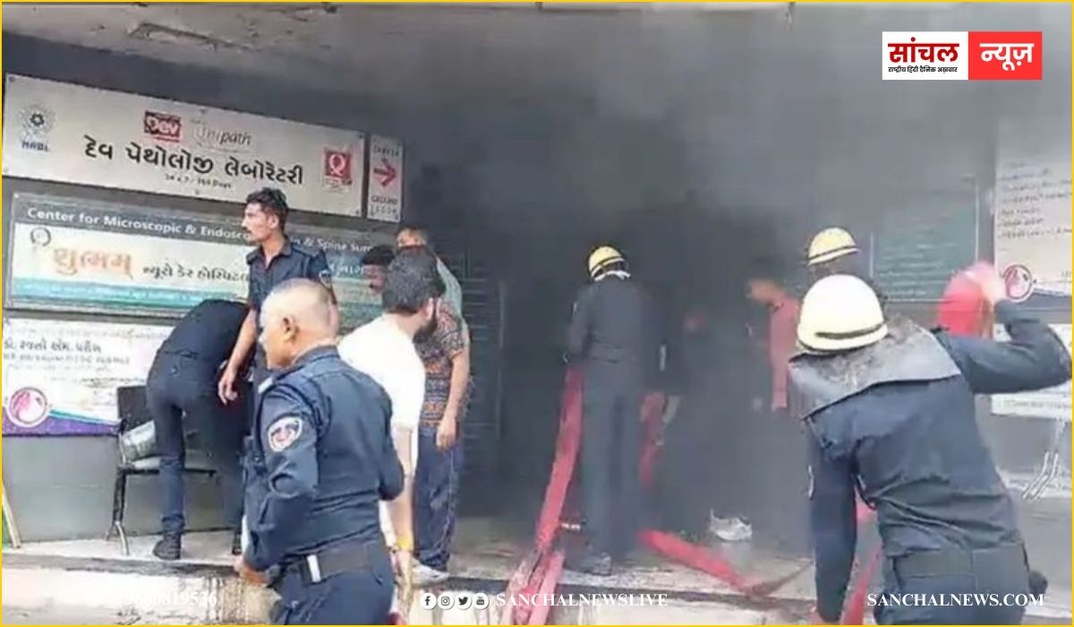 भावनगर अस्पताल कॉम्प्लेक्स में भीषण आग; नवजात मासूमों को बचाने में लग गए लोग