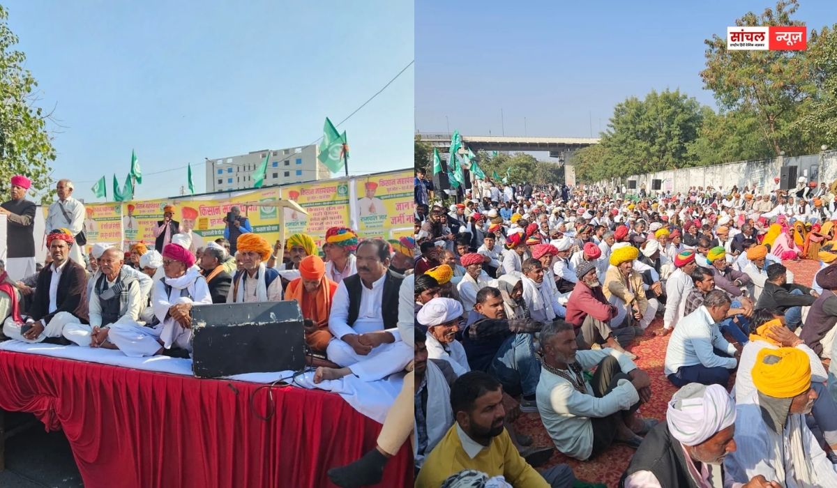 जयपुर में किसानों ने अपनी मांगों को लेकर जोरदार प्रदर्शन, सड़कों पर उतरे हजारों किसान, फसल नुकसान और जमीन अधिग्रहण पर सरकार को चेतावनी
