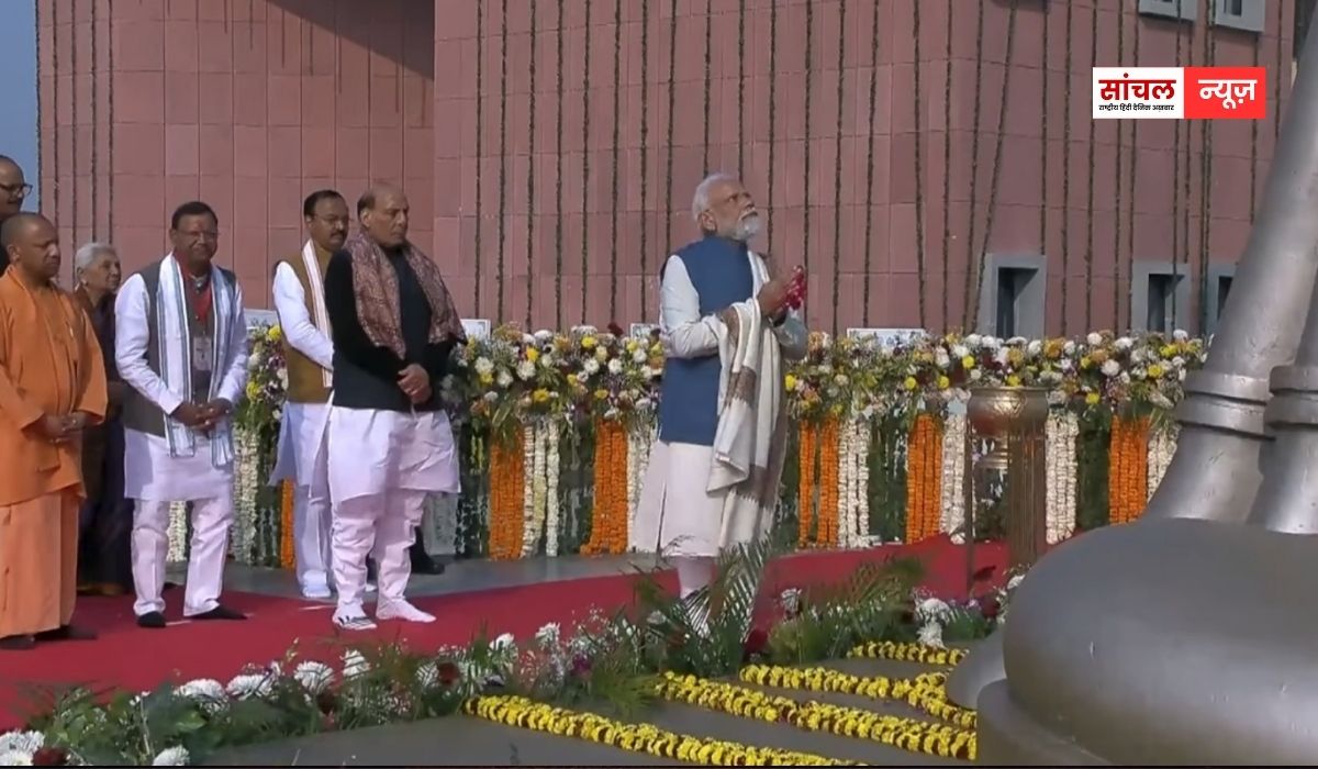 PM मोदी ने किया राष्ट्र प्रेरणा स्थल का लोकार्पण, देश को दिशा देता रहेगा अटल जी का विचार और नेतृत्व, अटल जयंती पर बोले पीएम मोदी