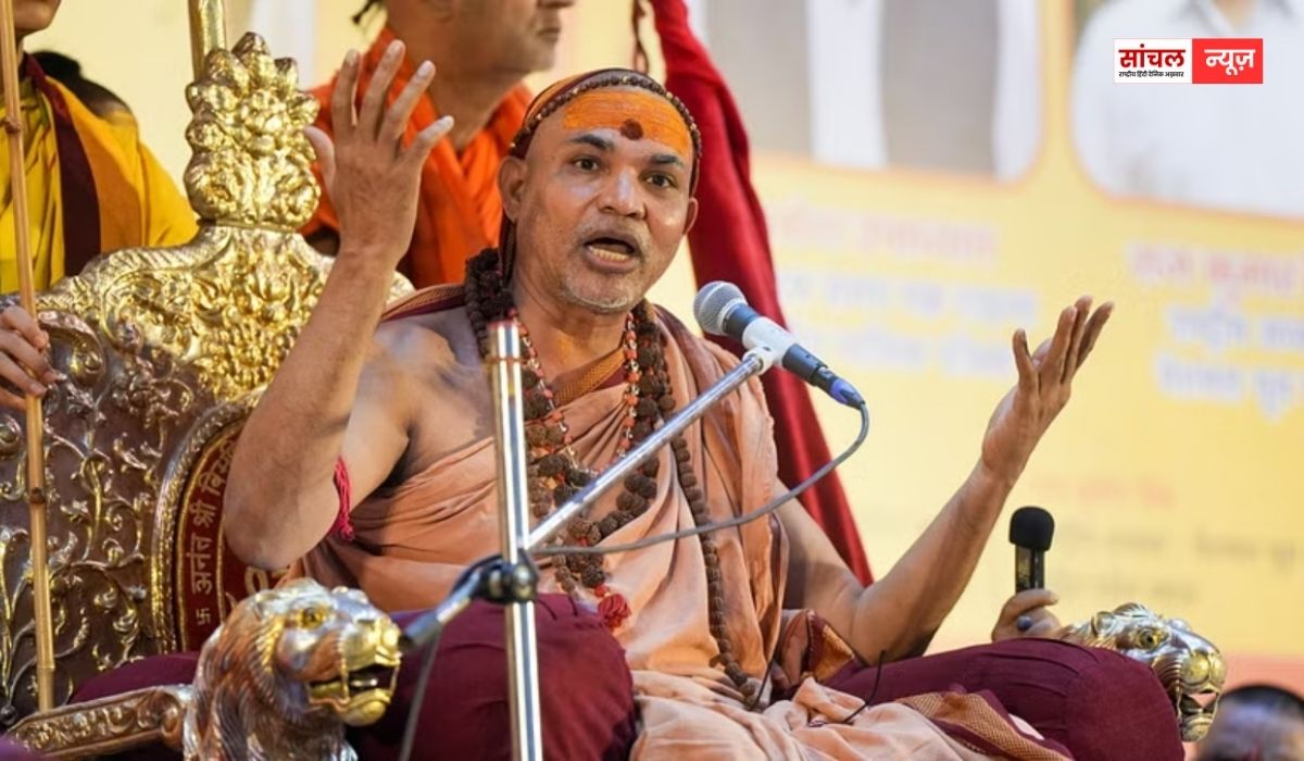स्वामी अविमुक्तेश्वरानंद का बड़ा ऐलान, UP विधानसभा चुनाव में गौ-रक्षकों को चुनाव मैदान में उतारा..