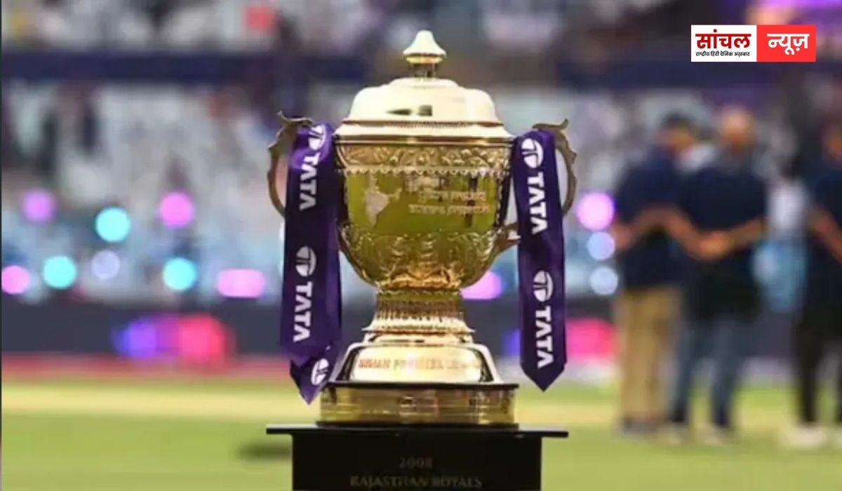 IPL 2026 की नीलामी में नहीं बिके बड़े खिलाड़ी; देखें अनसोल्ड प्लेयर्स लिस्ट