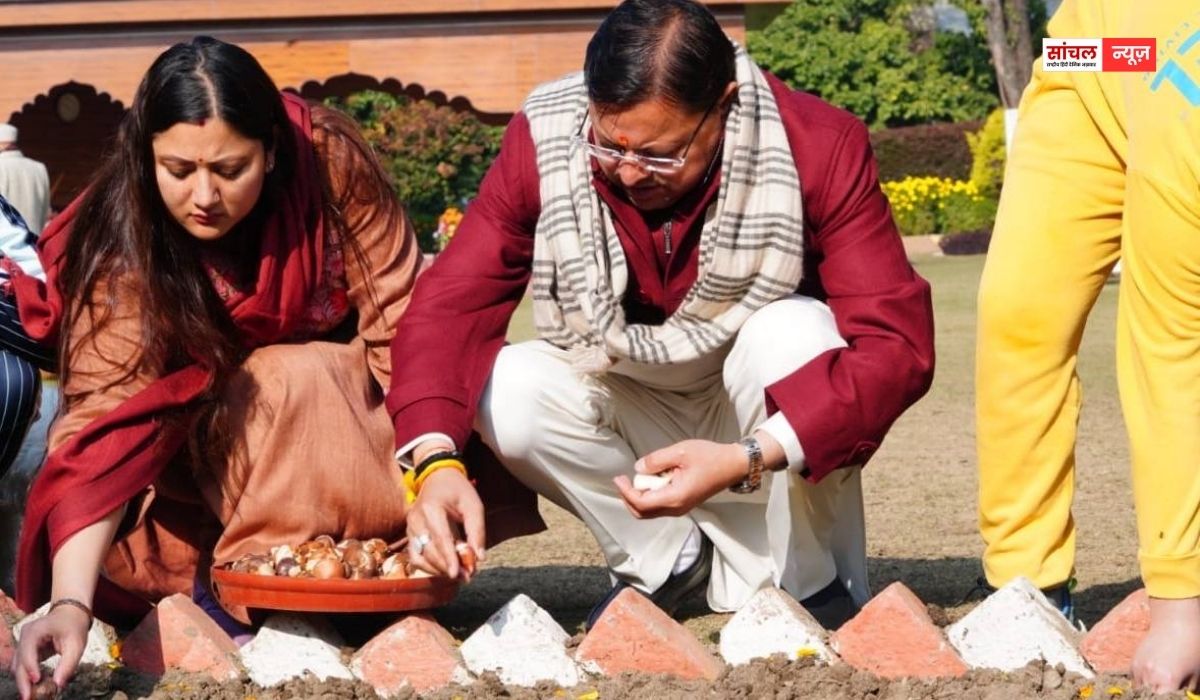 मुख्यमंत्री ने परिवार के साथ सीएम आवास परिसर के उद्यान में 17 प्रजातियों के चार हजार ट्यूलिप उगाने की मुहिम का किया शुभारंभ, बाईकलर प्रजाति के खास रंगत वाले ट्यूलिप भी शामिल