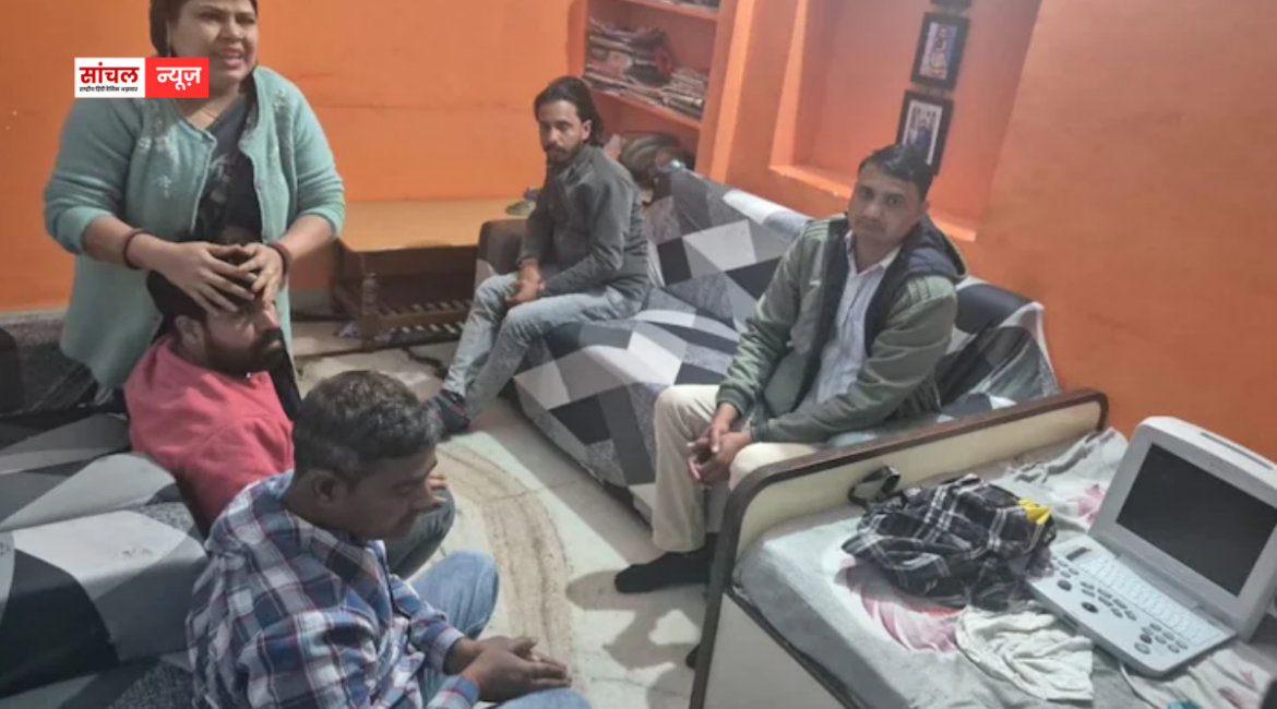 भ्रूण लिंग जांच के रैकेट का भंडाफोड़, महिला बनाकर रचा गया जाल, 6 आरोपी रंगे हाथ गिरफ्तार