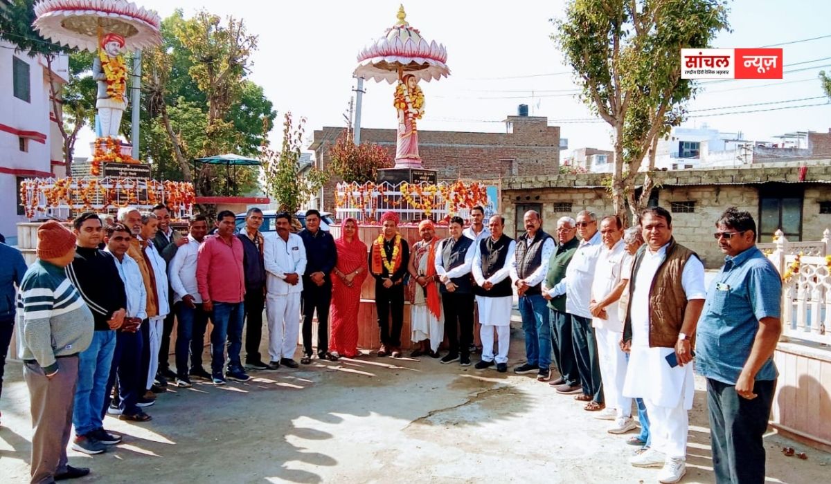 सुमेरपुर : माली समाज सेवा संस्थान ने मनाई क्रांतिकारी शिक्षिका और समाज सुधारक सावित्रीबाई फुले जयंती