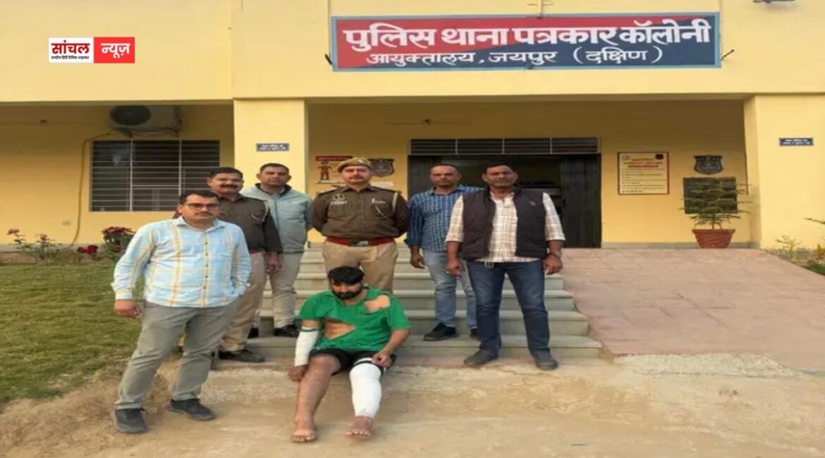 जयपुर में ऑडी कार से लोगों को कुचलने वाला नरेश जाट गिरफ्तार, लोगों से बचने के लिए किया था हमला