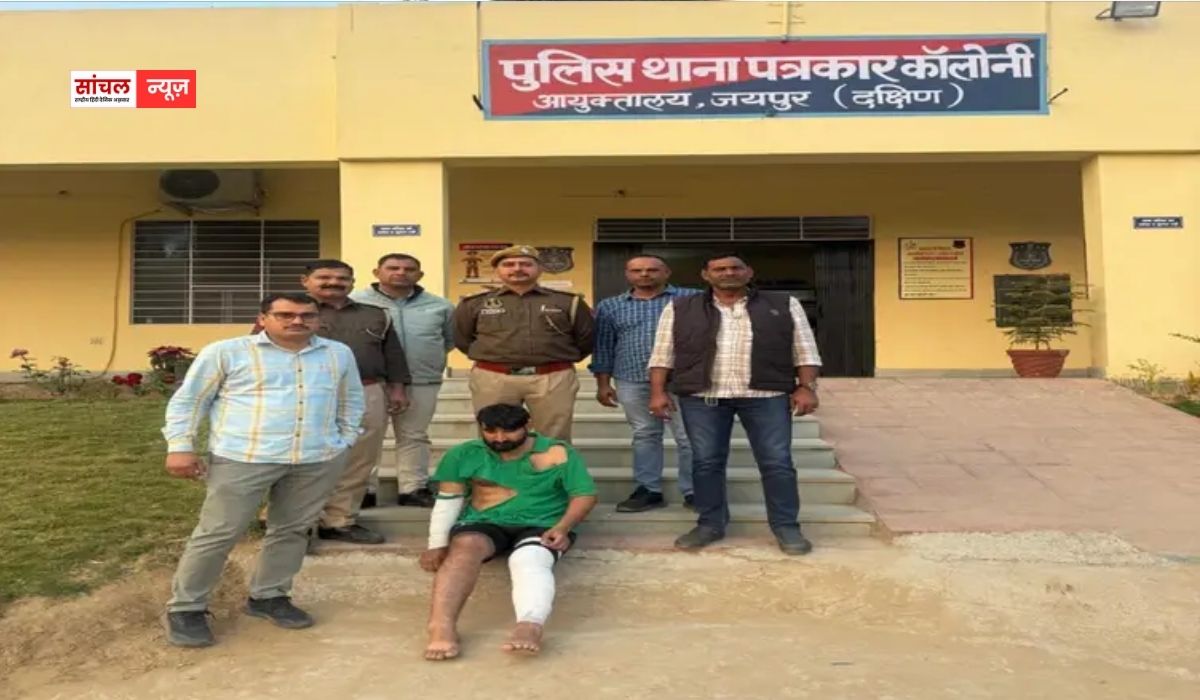 जयपुर में ऑडी कार से लोगों को कुचलने वाला नरेश जाट गिरफ्तार, लोगों से बचने के लिए किया था हमला