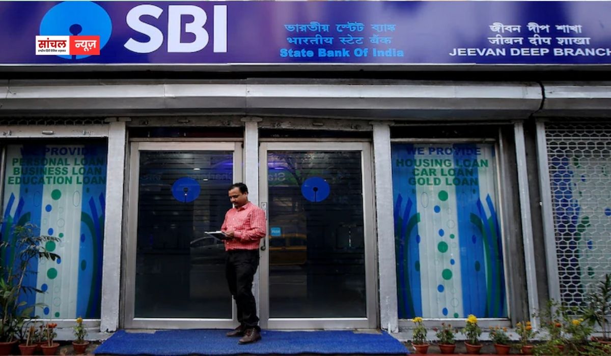 SBI ग्राहकों के ऑनलाइन IMPS ट्रांजैक्शन पर अब लगेगा चार्ज, जानें क्या है SBI ग्राहकों के लिए बड़ी खबर!