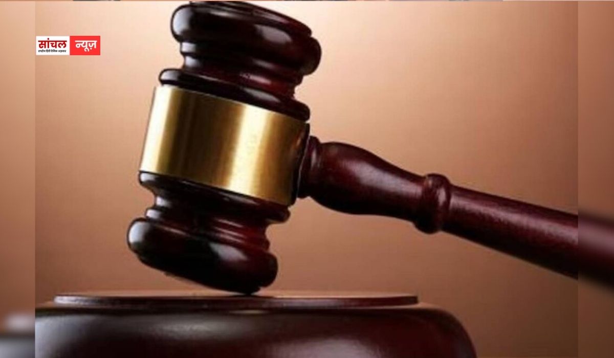 गिरफ्तार आरोपी के साथ फोटो खिंचवाना पुलिस को पड़ेगा भारी, सरकार को नोटिस, राजस्थान हाई कोर्ट ने जारी किये कड़े निर्देश
