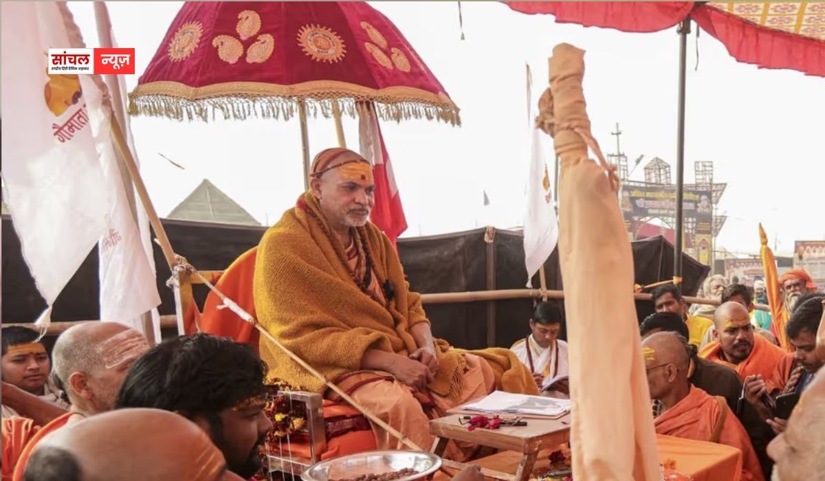 ”बीजेपी गौ माता को राष्ट्र माता घोषित क्यों नहीं कर रही..? संन्यासियों और मातृशक्ति से क्षमा याचना मांगे सरकार- अविमुक्तेश्वरानंद शंकराचार्य