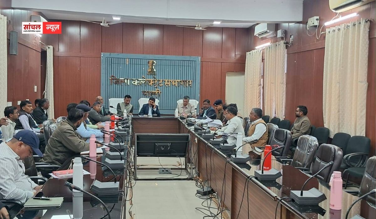Pali News : राज्य स्तरीय श्री निम्बेश्वर महादेव पशु मेला 2026 की पूर्व तैयारियों को लेकर बैठक आयोजित