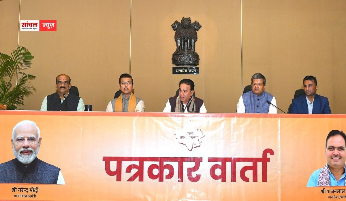 मुख्यमंत्री भजनलाल ने कैबिनेट बैठक में बिजली शुल्क में 100 फीसदी छूट, शादी के लिए उम्र सहित बड़े फैसले