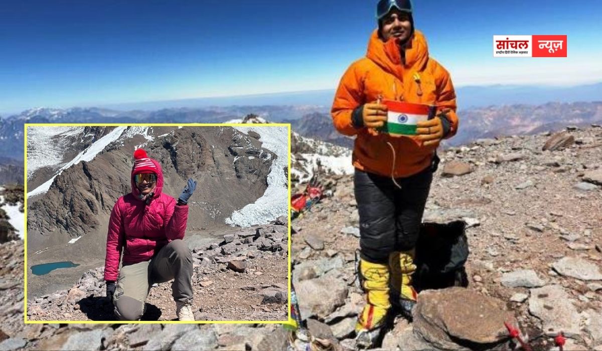 राजस्थान की बेटी पर्वतारोही मनस्वी ने 23,000 फीट ऊंची चोटी पर तिरंगा फहराकर रचा इतिहास
