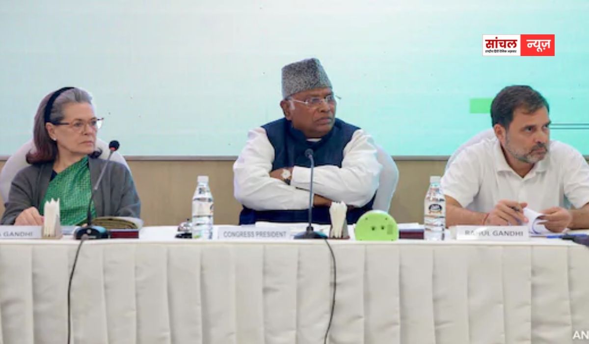 सरकार को किन मुद्दों पर घेरने की बनाई रणनीति, बजट सत्र से पहले कांग्रेस ने की बड़ी बैठक