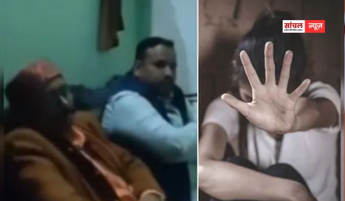 उत्तर प्रदेश के मऊ में BJP नेताओं ने रेप पीड़िता पर बनाया केस वापस लेने का दबाव, बीजेपी नेता सहित 3 पर FIR