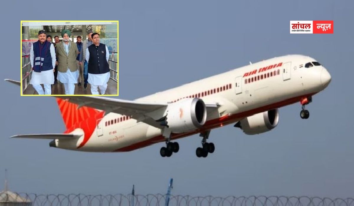 जयपुर एयरपोर्ट पर रनवे छूते ही पायलट ने फिर हवा में उड़ाया कांग्रेस प्रभारी सुखजिंदर रंधावा का विमान