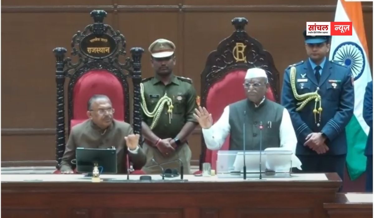 बजट सत्र में पेश किए जाएंगे ये बिल, विपक्ष की टोका-टाकी, जानिए राज्यपाल के अभिभाषण की खास बातें