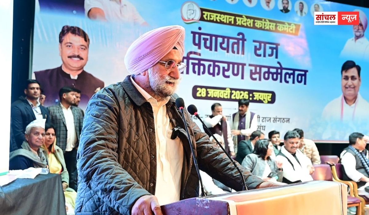 सुखजिंदर रंधावा ने बताया कांग्रेस के पतन का कारण, अपने और परिवार का दिया उदाहरण, ‘देश को बचाने के लिए आंदोलन की जरूरत’