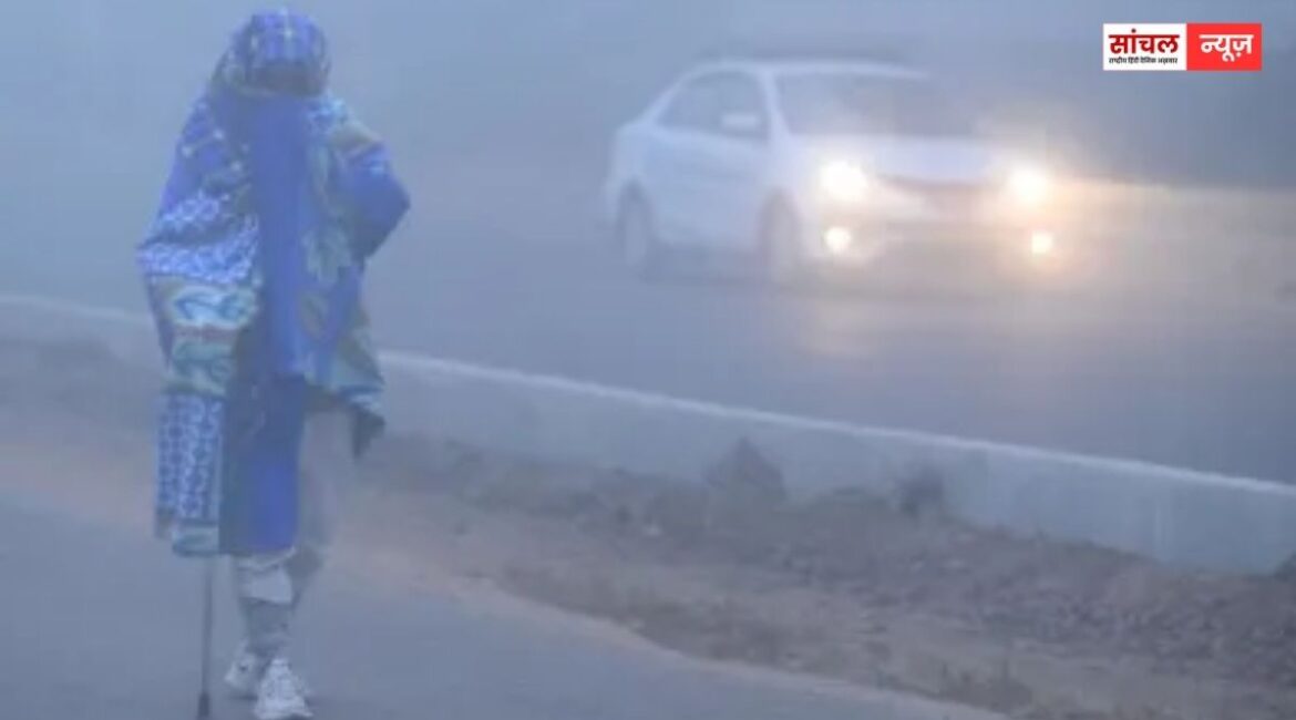 Rajasthan Weather Update : राजस्थान में बारिश और ओलावृष्टि के बाद मौसम में बदलाव से सर्दी फिर तेज, 31 जनवरी से बारिश-ओलावृष्टि का अलर्ट