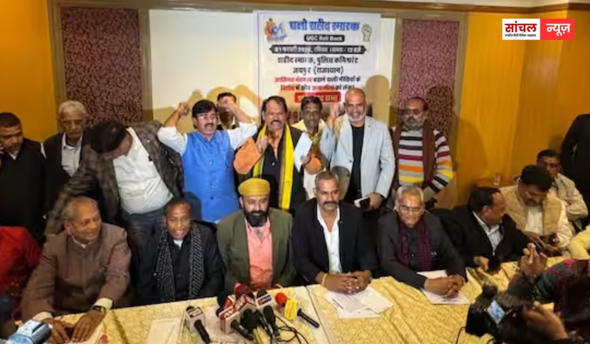 करणी सेना के अध्यक्ष महिपाल मकराना ने दी केंद्र सरकार को चेतावनी, यूजीसी कानून वापस नहीं लिया गया तो आंदोलन को उग्र रूप..