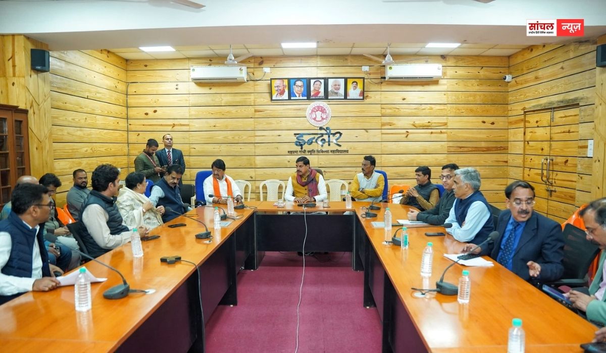 इंदौर दूषित पानी मामले में इस अफसर पर गिरी पहली गाज, कार्रवाई की समीक्षा की और आवश्यक दिशा-निर्देश