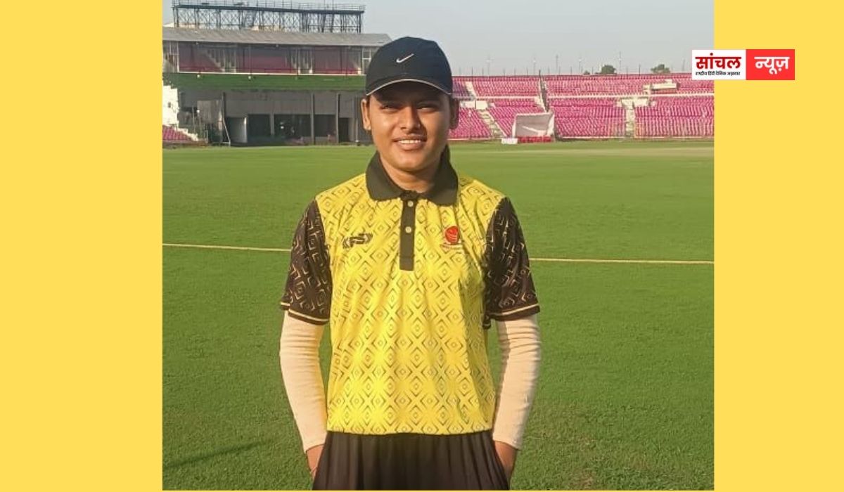 Pali News : एनसीसी कैडेट आयशा बानो का जे.एन.वी.यू. वेस्ट जोन महिला क्रिकेट टीम में चयन
